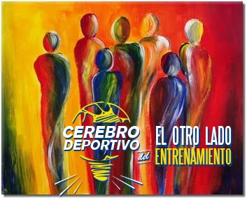 ESTIMULANDO EL DESARROLLO INDIVIDUAL, por Marcial Perez