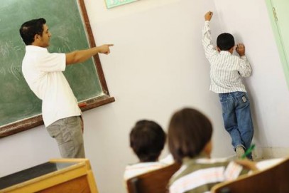 ¿CASTIGAR EL ERROR? por Marcial Perez